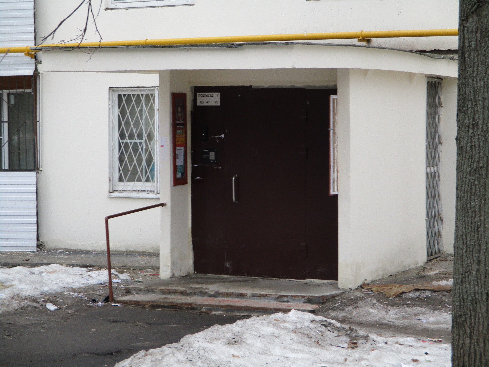 1-комнатная квартира, 32 м² - фото 13