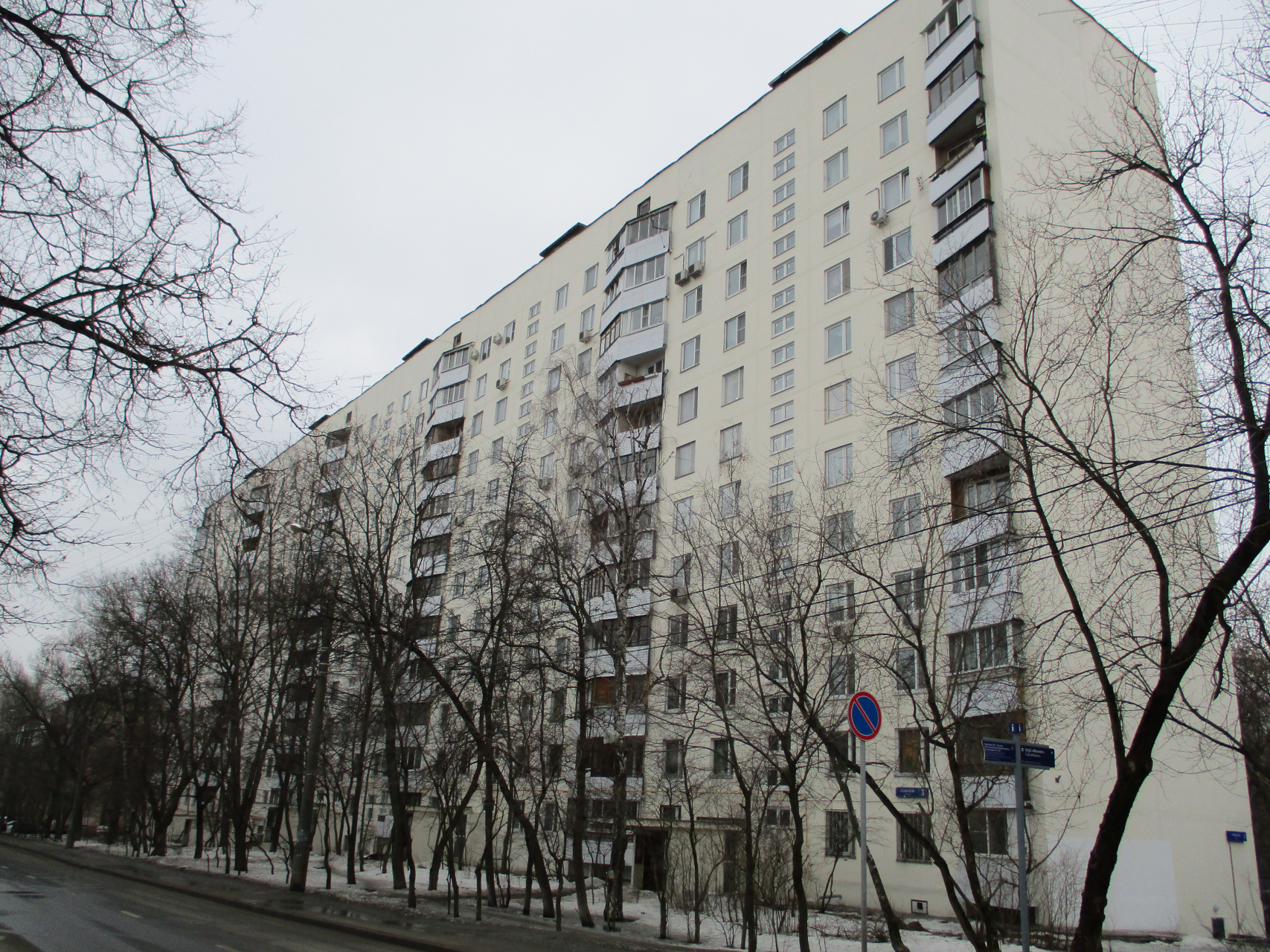 1-комнатная квартира, 32 м² - фото 14