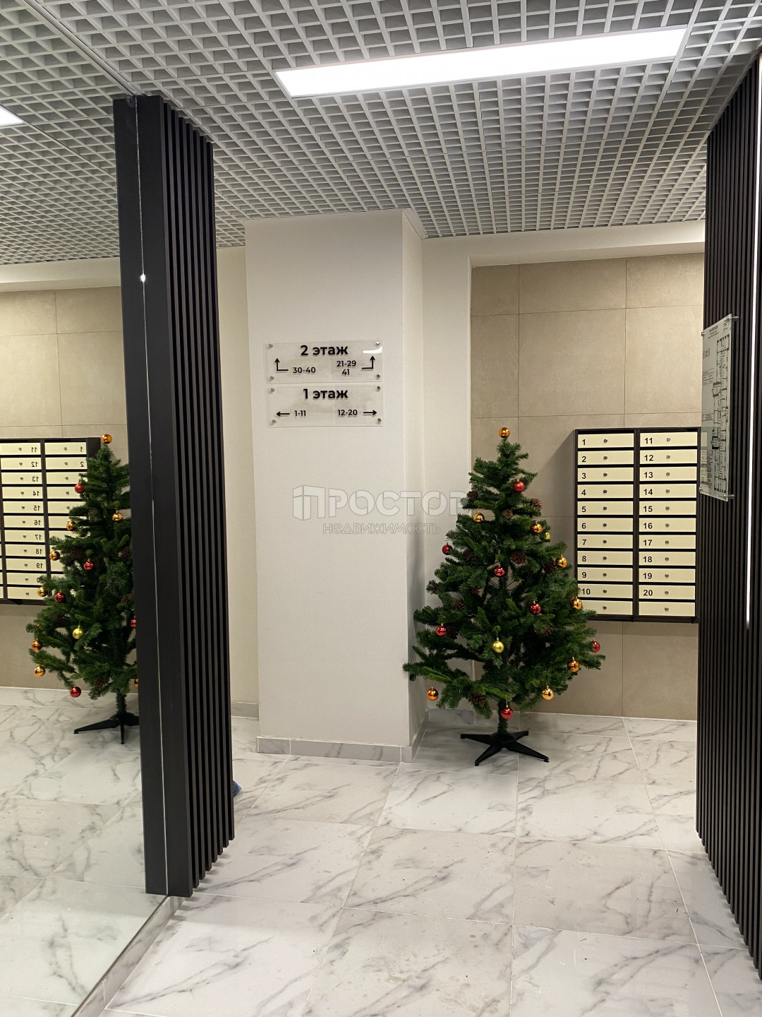 1-комнатная квартира, 11.7 м² - фото 23
