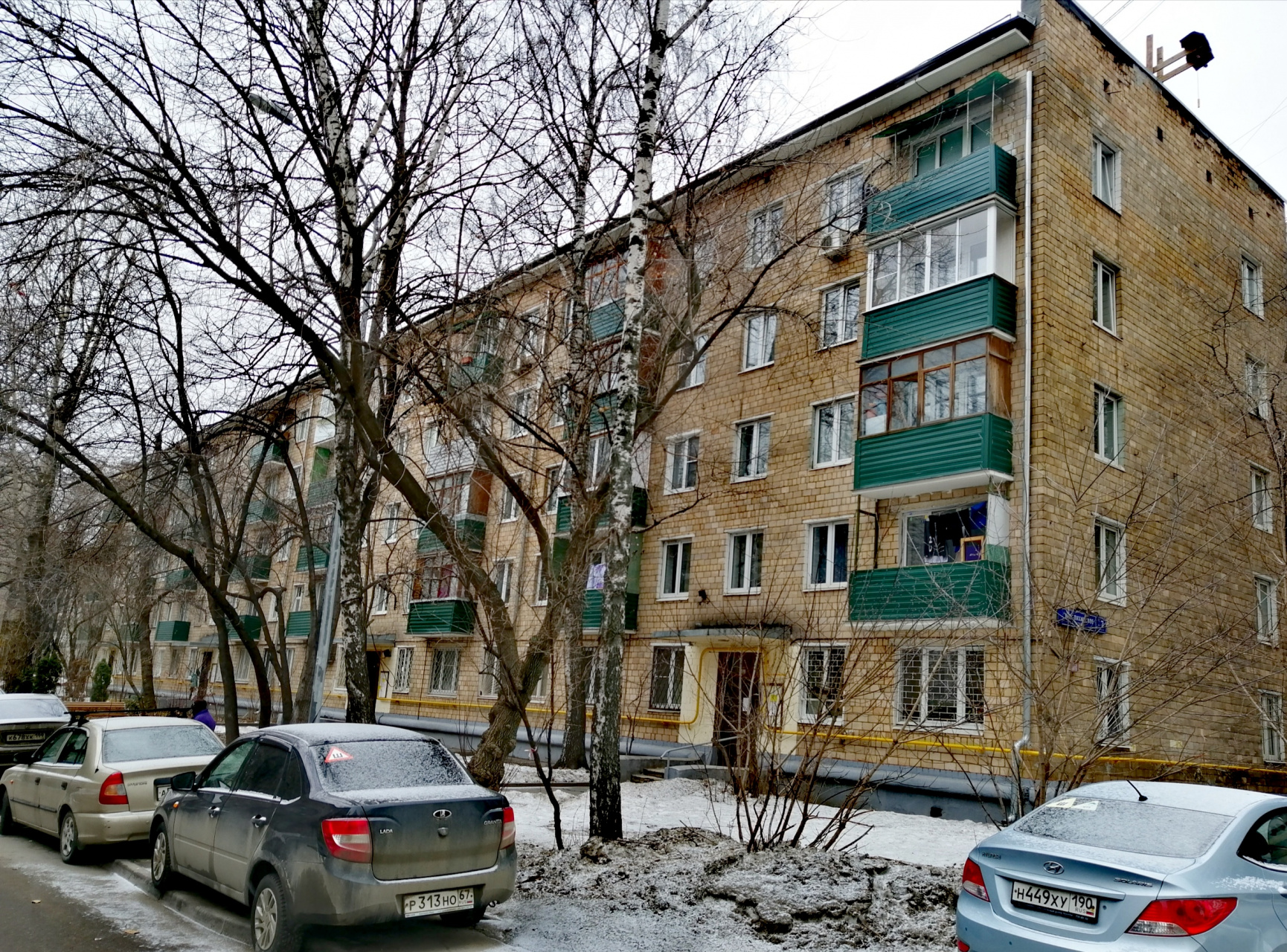 1-комнатная квартира, 30 м² - фото 11