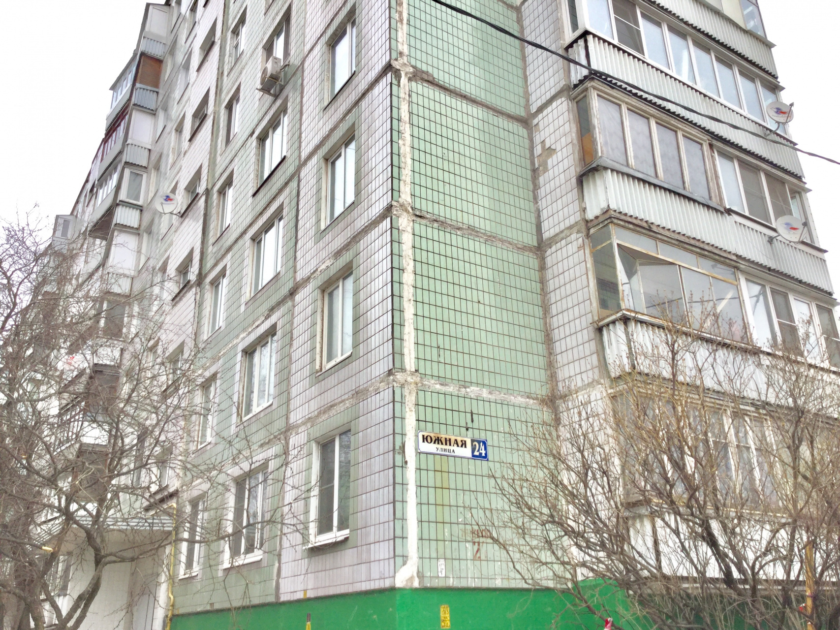 2-комнатная квартира, 49 м² - фото 19