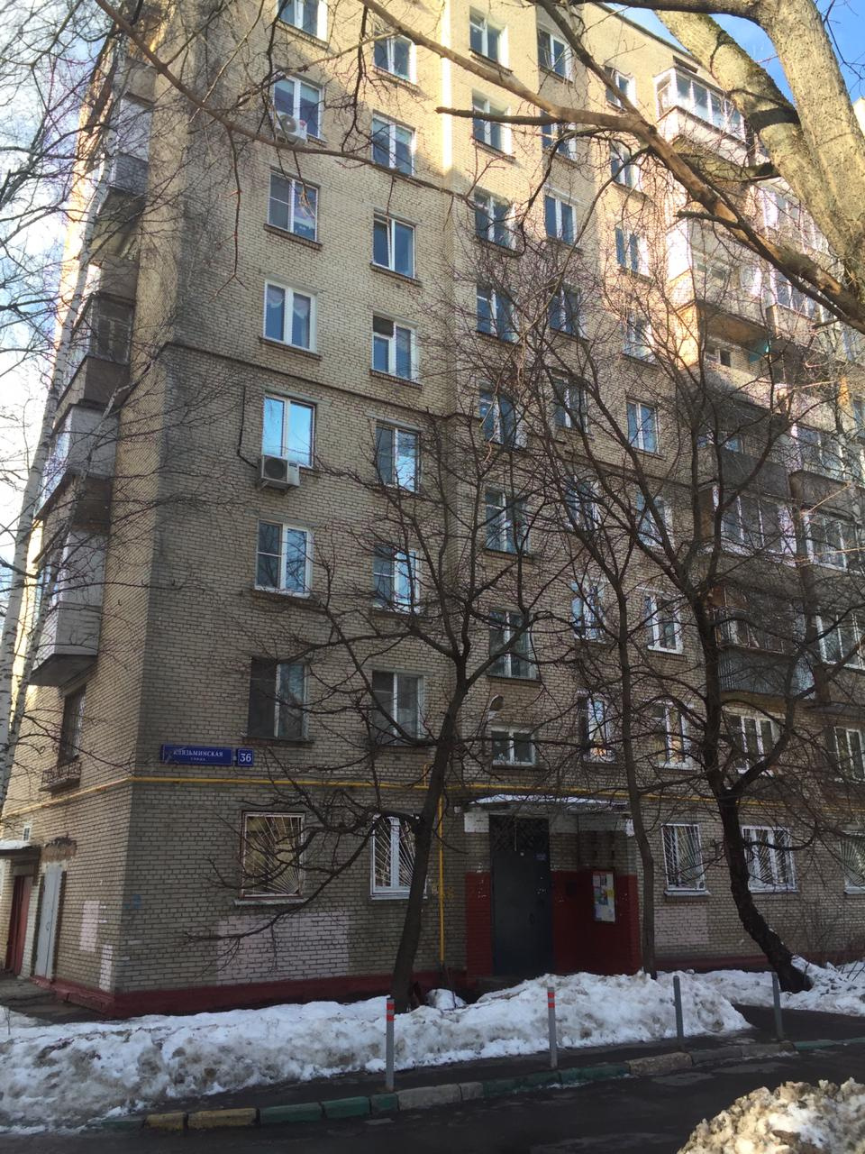 2-комнатная квартира, 45.2 м² - фото 9