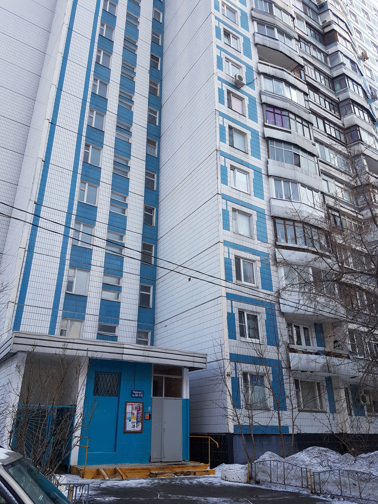 1-комнатная квартира, 37 м² - фото 17