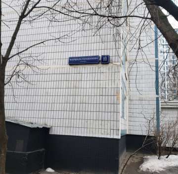 Купить квартиру
