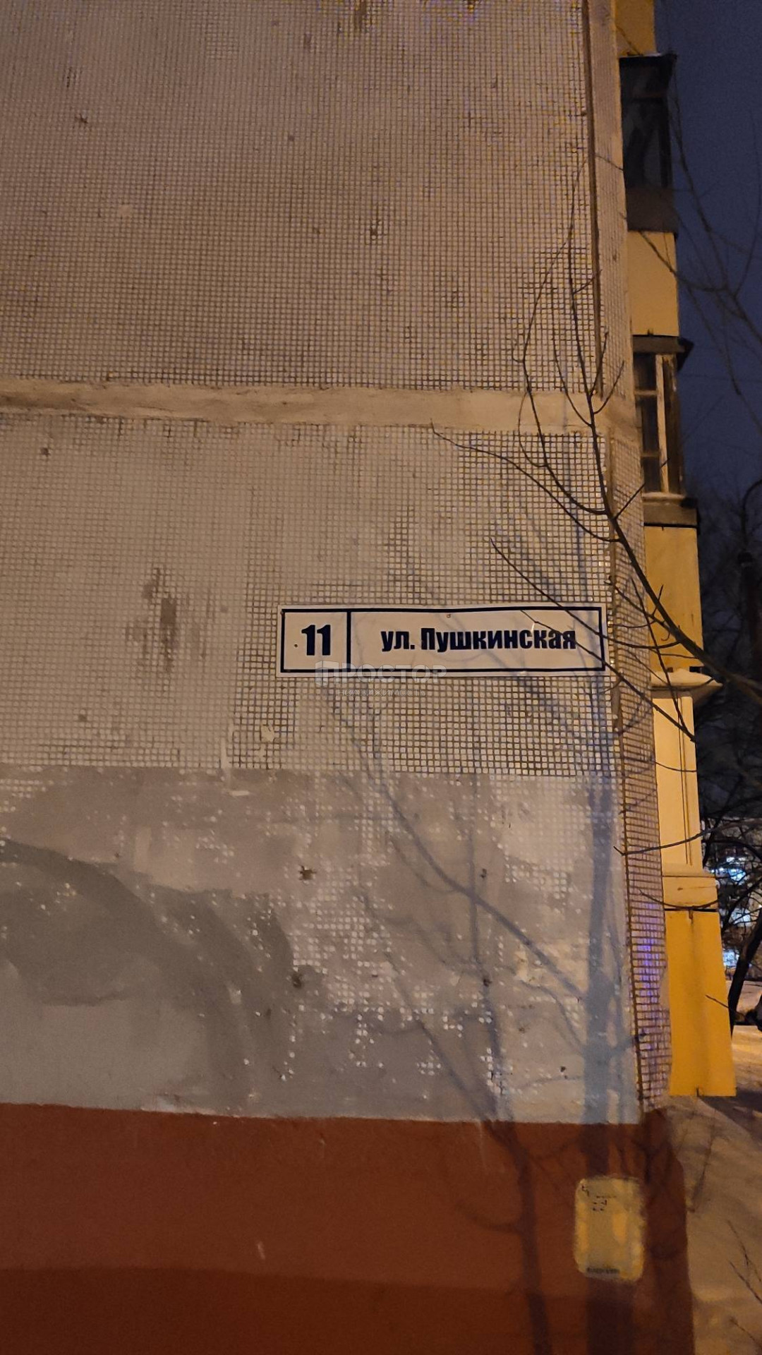 2-комнатная квартира, 54 м² - фото 12