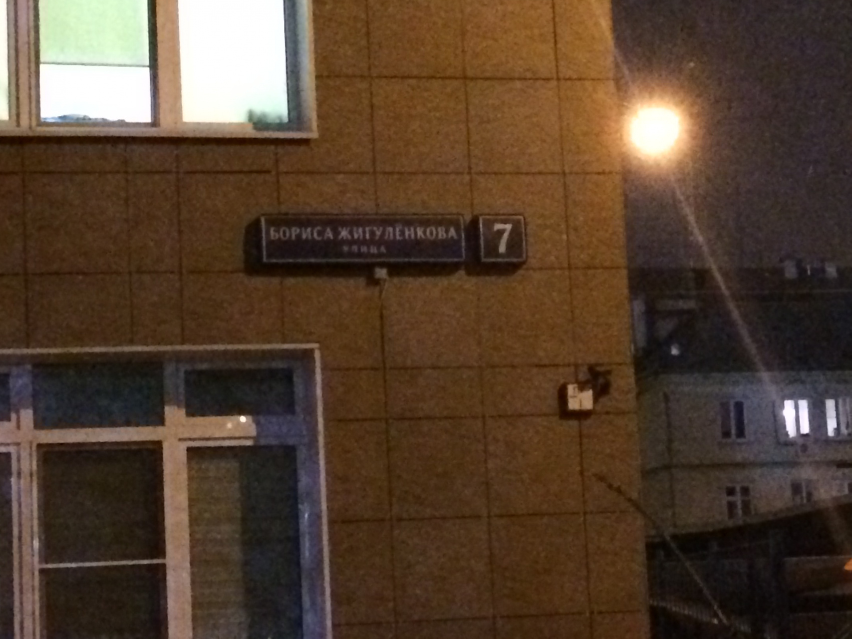 3-комнатная квартира, 95 м² - фото 20