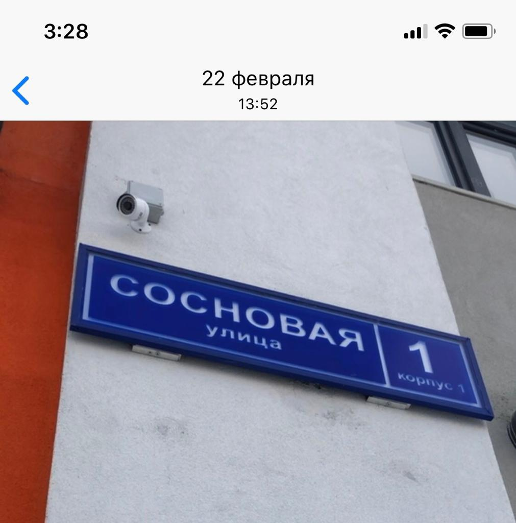 1-комнатная квартира, 25.7 м² - фото 11
