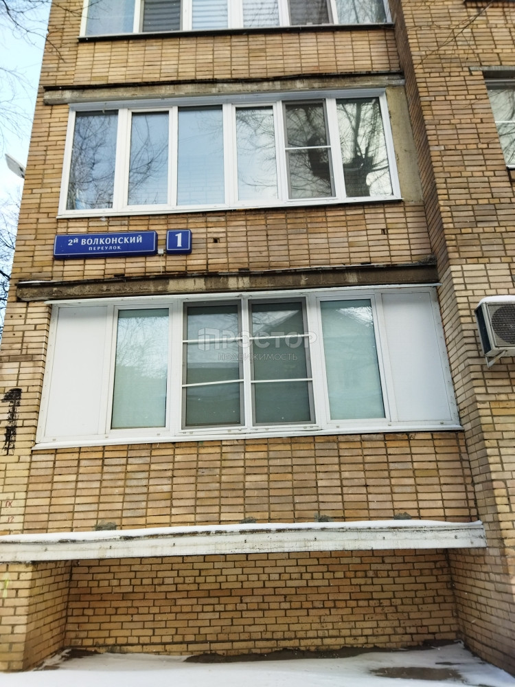 1-комнатная квартира, 39 м² - фото 9