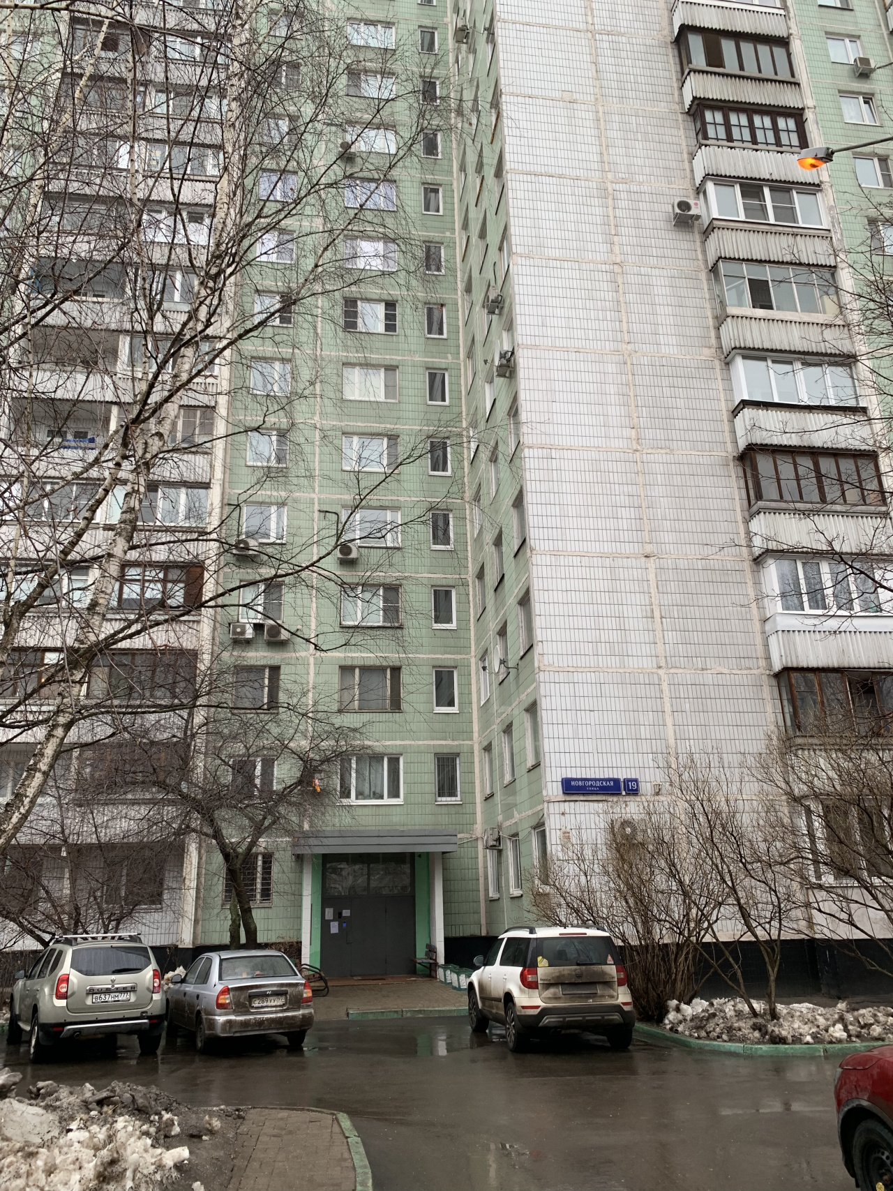 1-комнатная квартира, 35.7 м² - фото 4