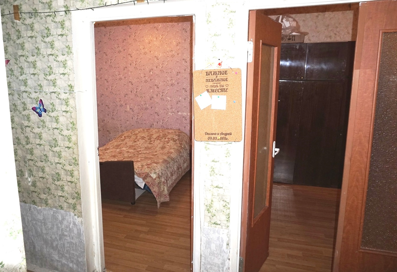 2-комнатная квартира, 56 м² - фото 8