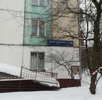 Продаётся квартира под реновацию, расселение до 2021 года.