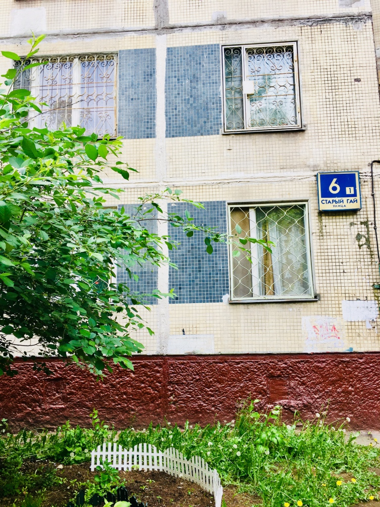 3-комнатная квартира, 67 м² - фото 3