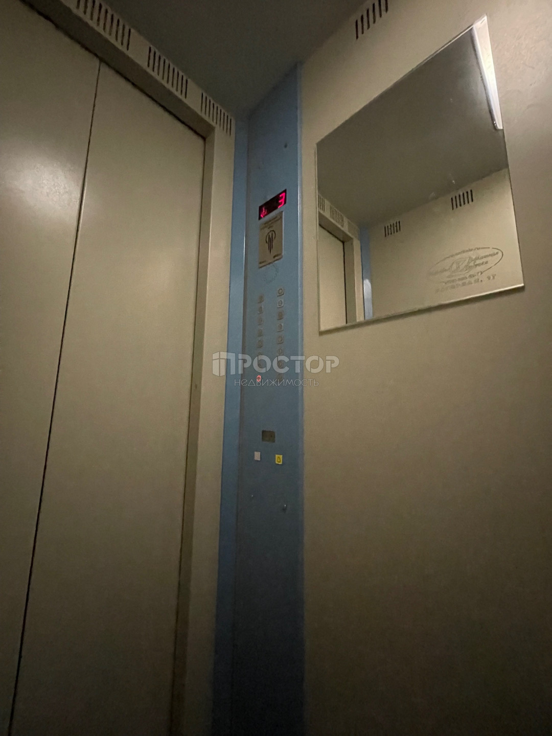 3-комнатная квартира, 103 м² - фото 27