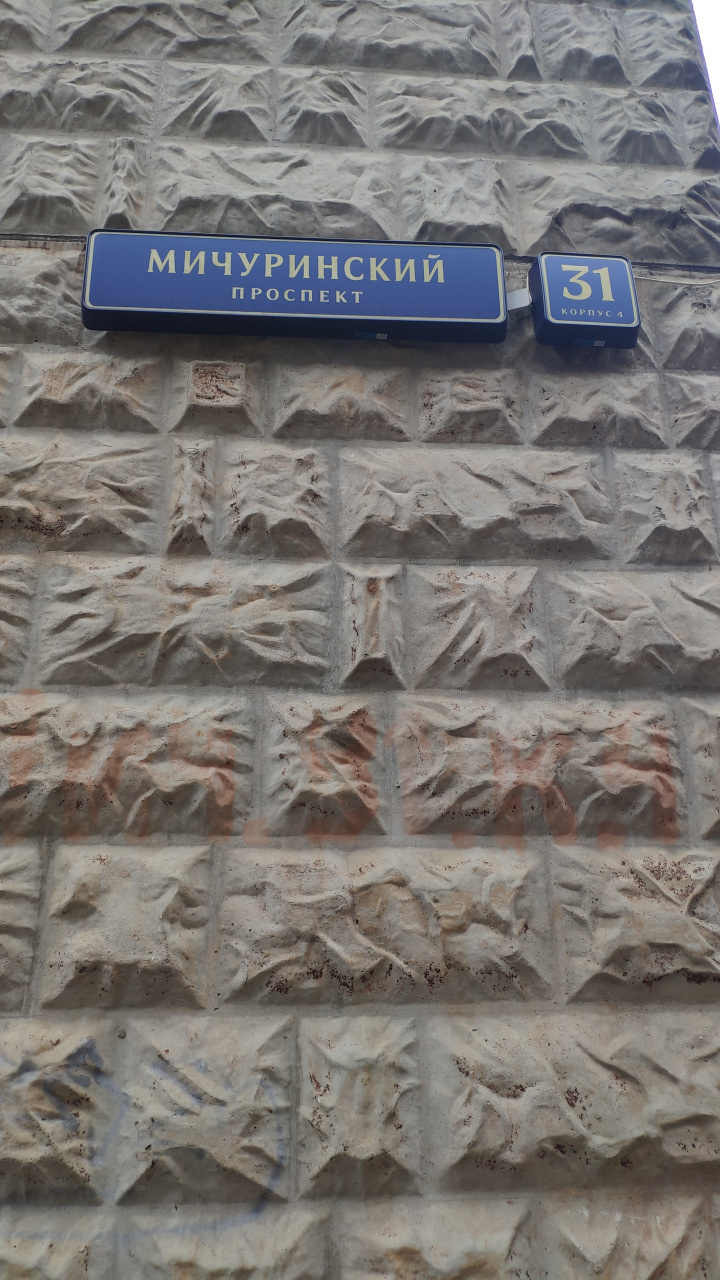 1-комнатная квартира, 40 м² - фото 29