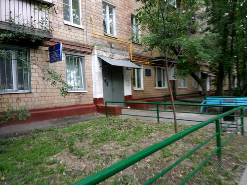 1-комнатная квартира, 32.9 м² - фото 3