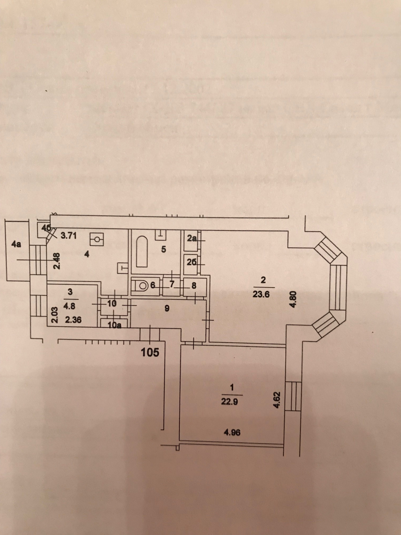 3-комнатная квартира, 79 м² - фото 15