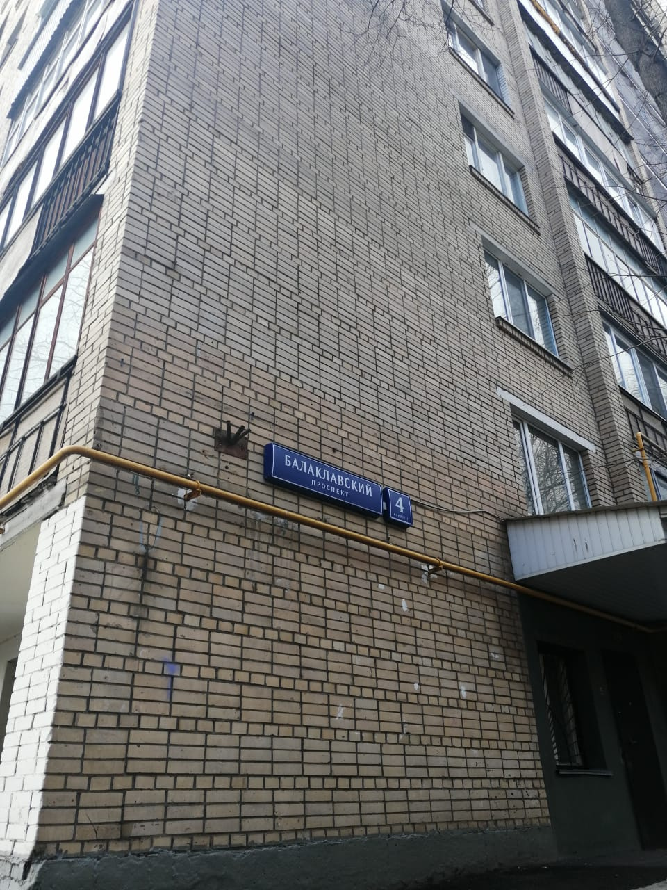3-комнатная квартира, 76.4 м² - фото 10