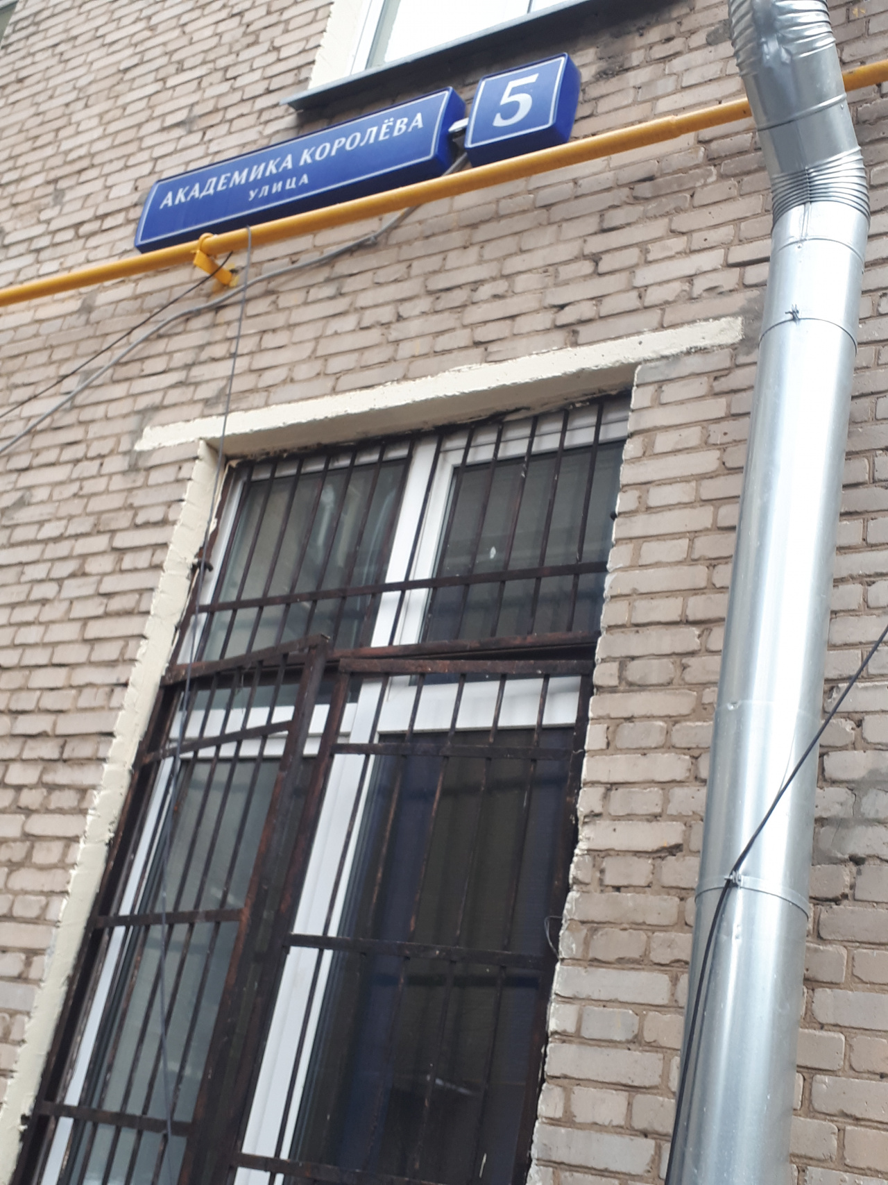 3-комнатная квартира, 76.4 м² - фото 2