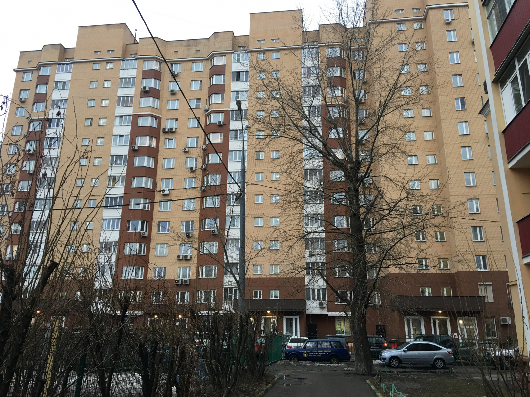 2-комнатная квартира, 69 м² - фото 9