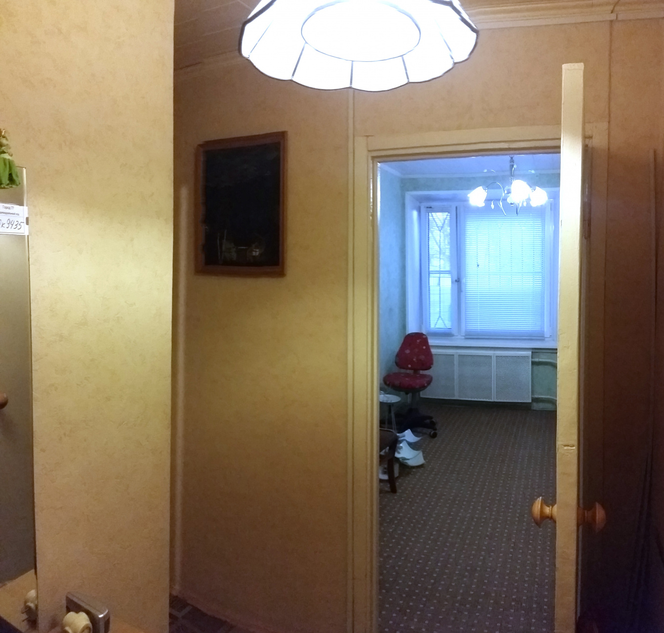 2-комнатная квартира, 37.2 м² - фото 8