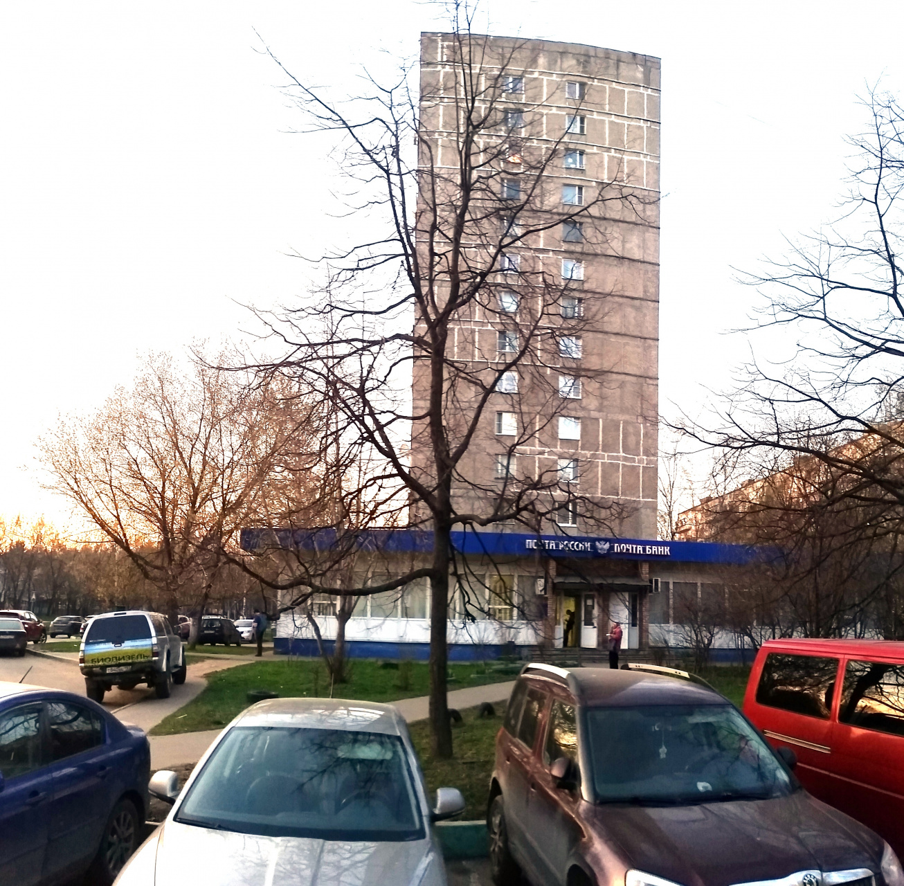 2-комнатная квартира, 37.2 м² - фото 3