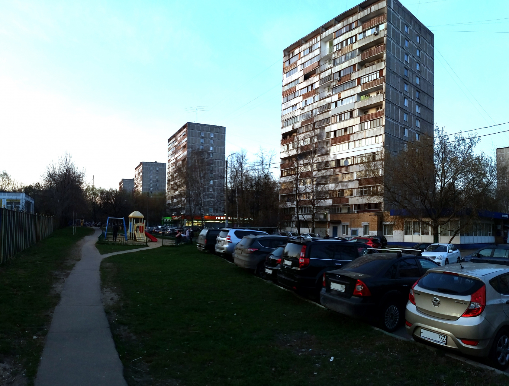 2-комнатная квартира, 37.2 м² - фото 2