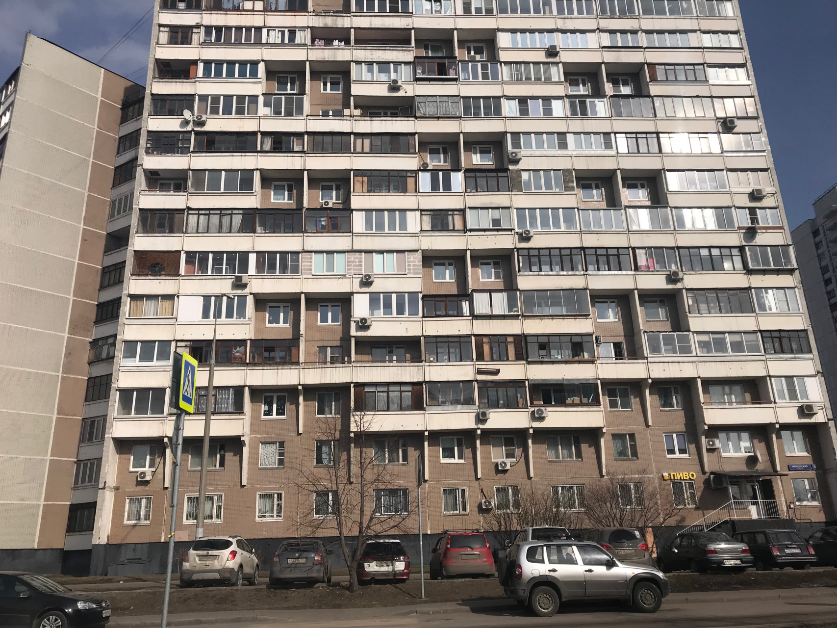 1-комнатная квартира, 39.3 м² - фото 23