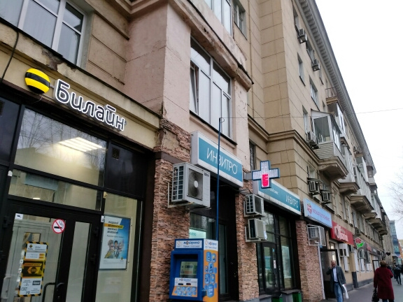 1-комнатная квартира, 50 м² - фото 13