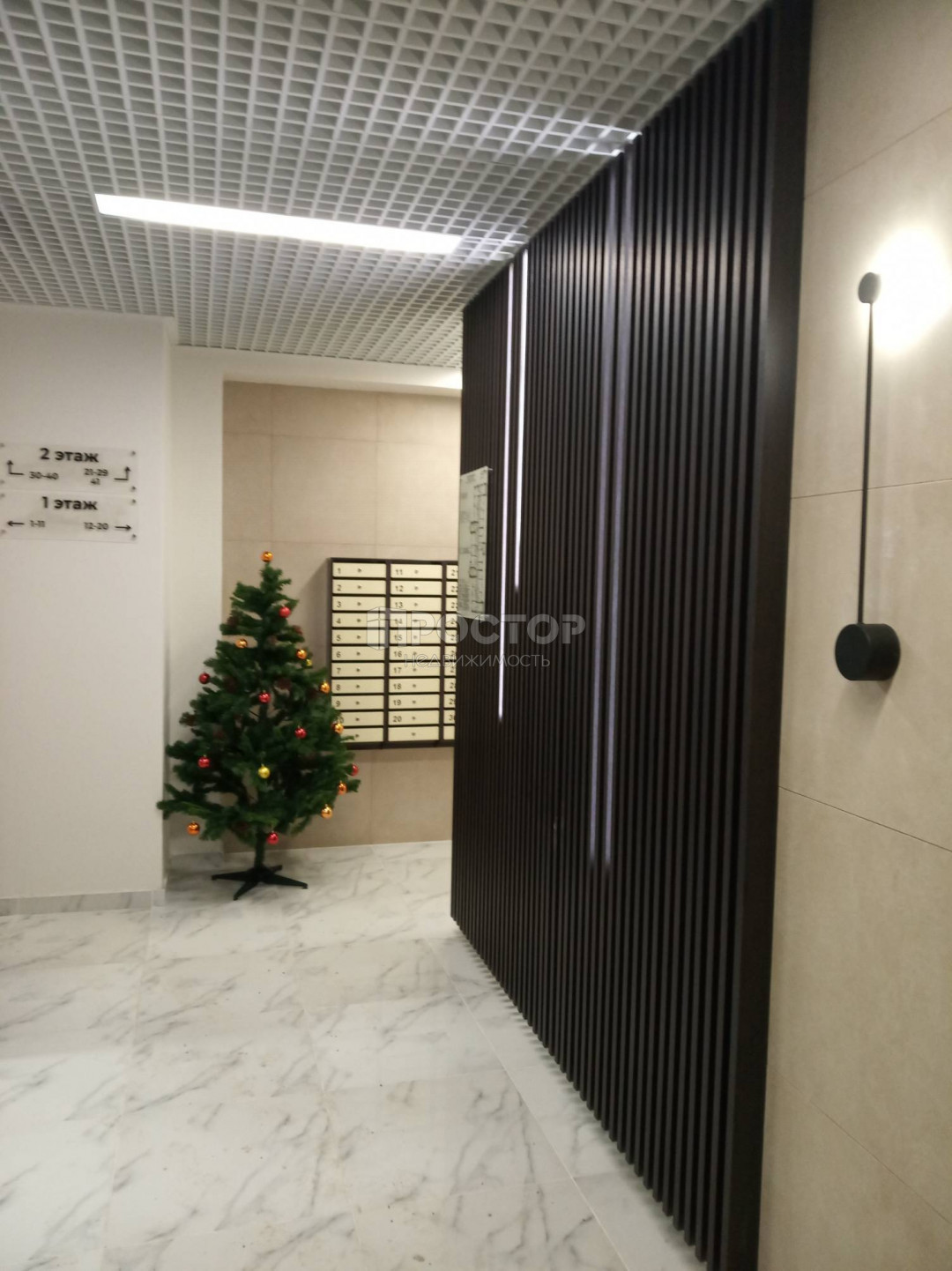 Студия, 15.7 м² - фото 4