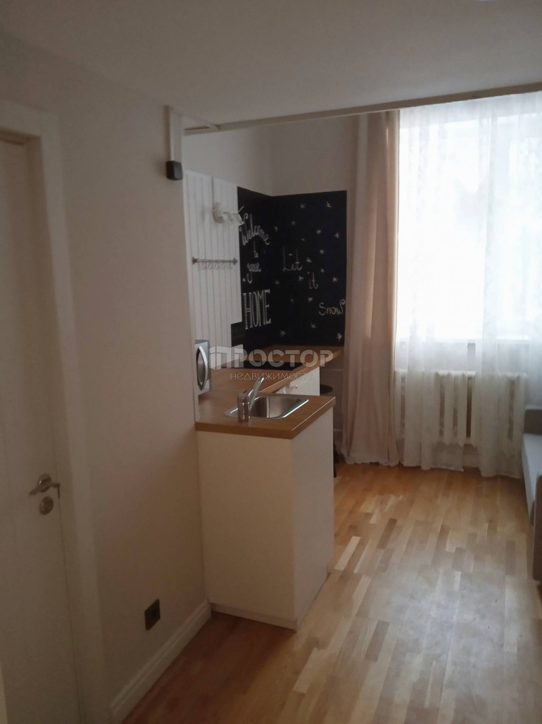 1-комнатная квартира, 18.6 м² - фото 6