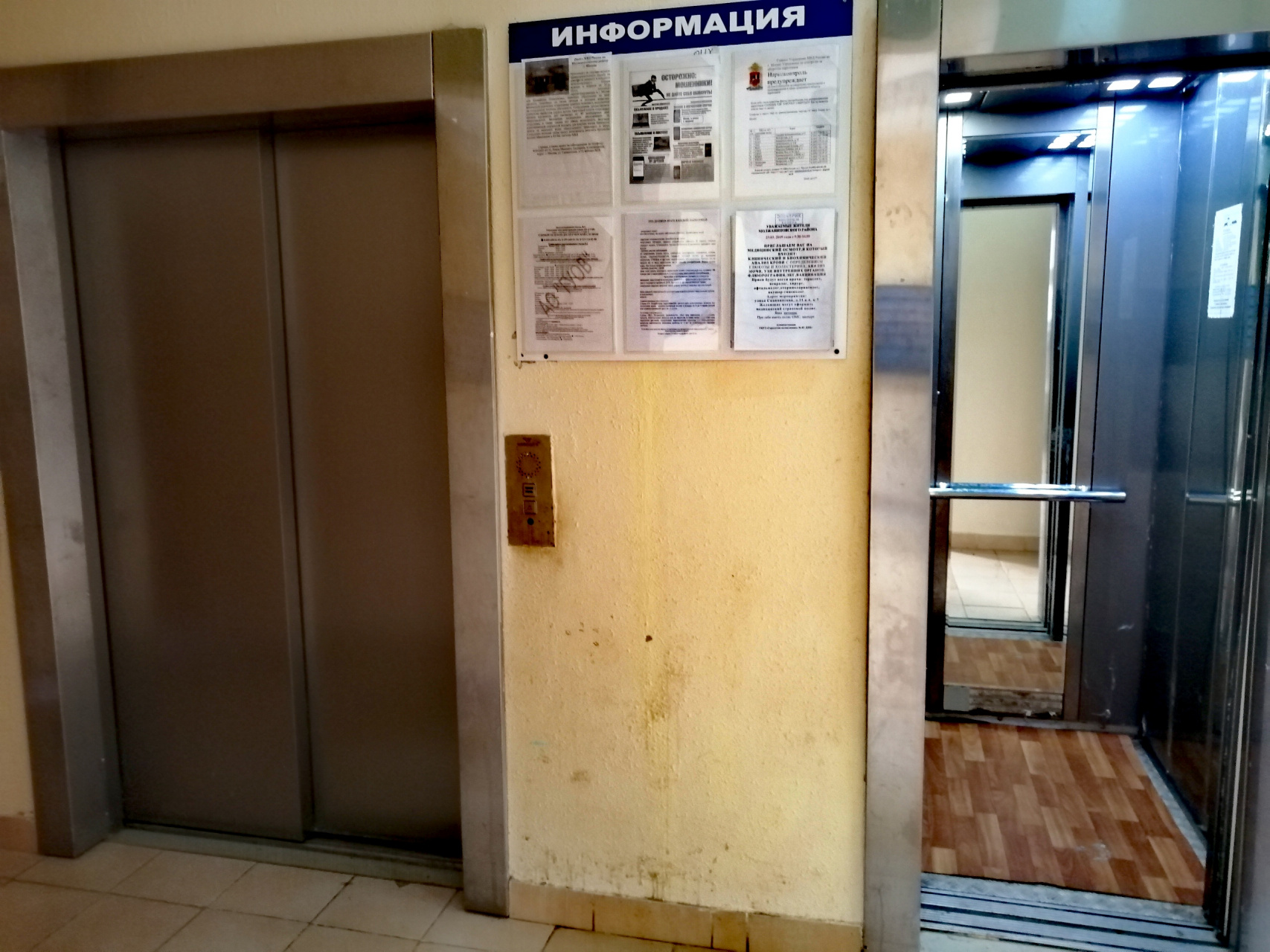 2-комнатная квартира, 66 м² - фото 4