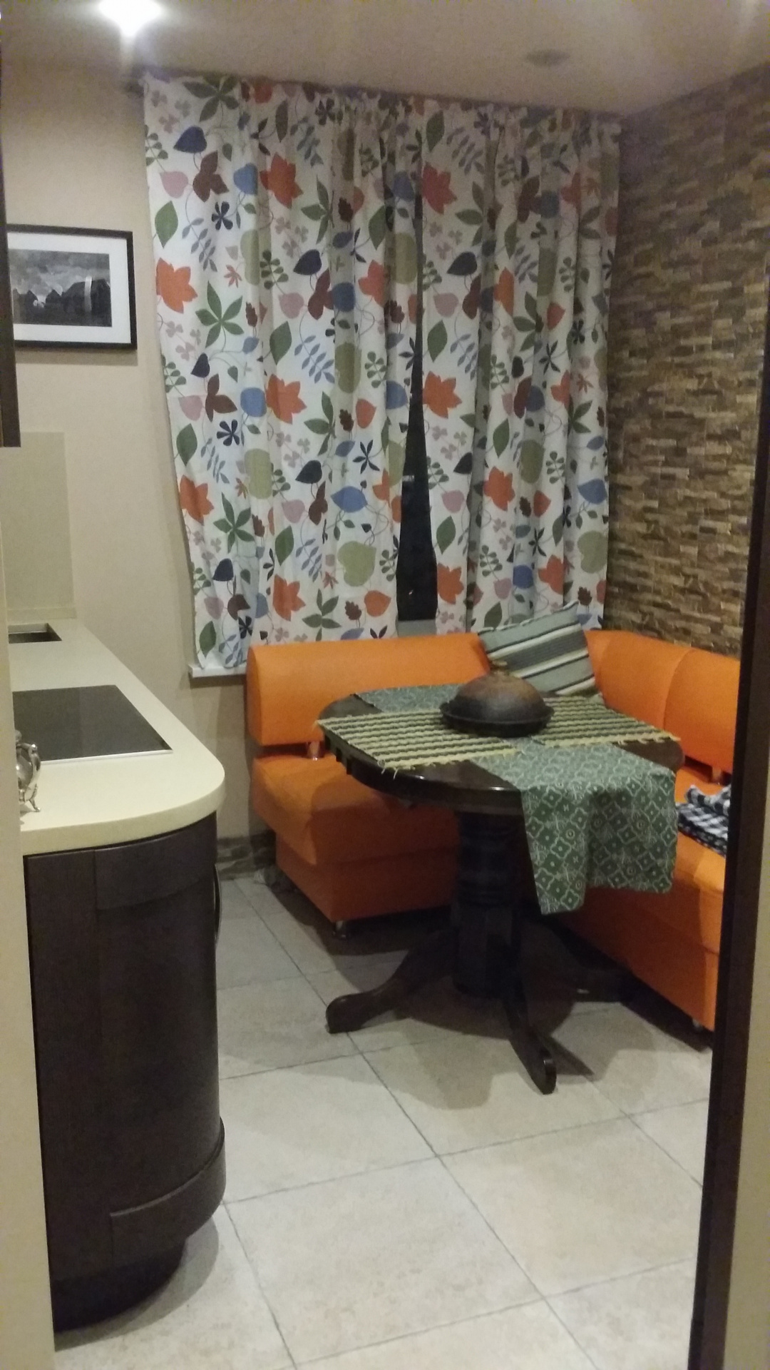 2-комнатная квартира, 45 м² - фото 5