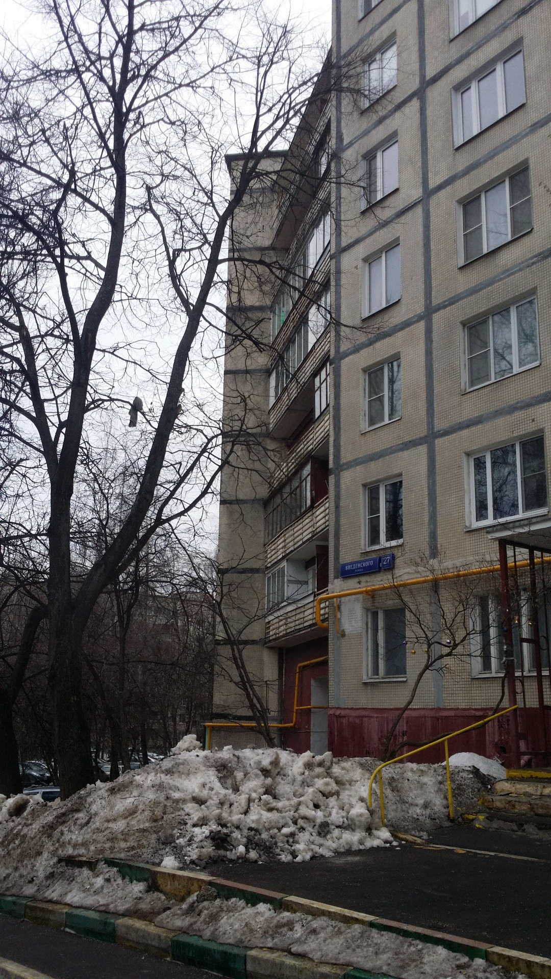 2-комнатная квартира, 45 м² - фото 4