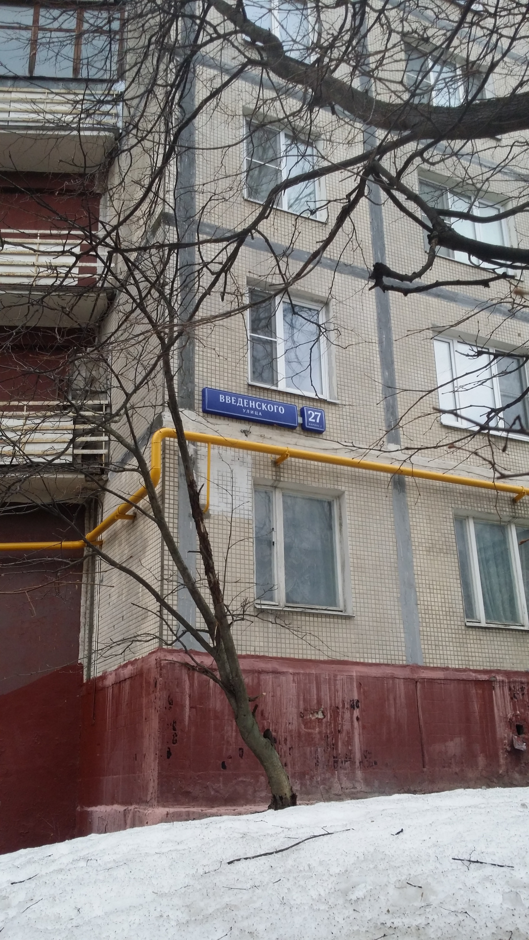 2-комнатная квартира, 45 м² - фото 2