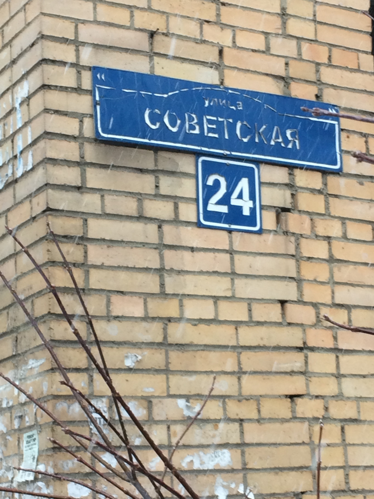2-комнатная квартира, 48 м² - фото 21