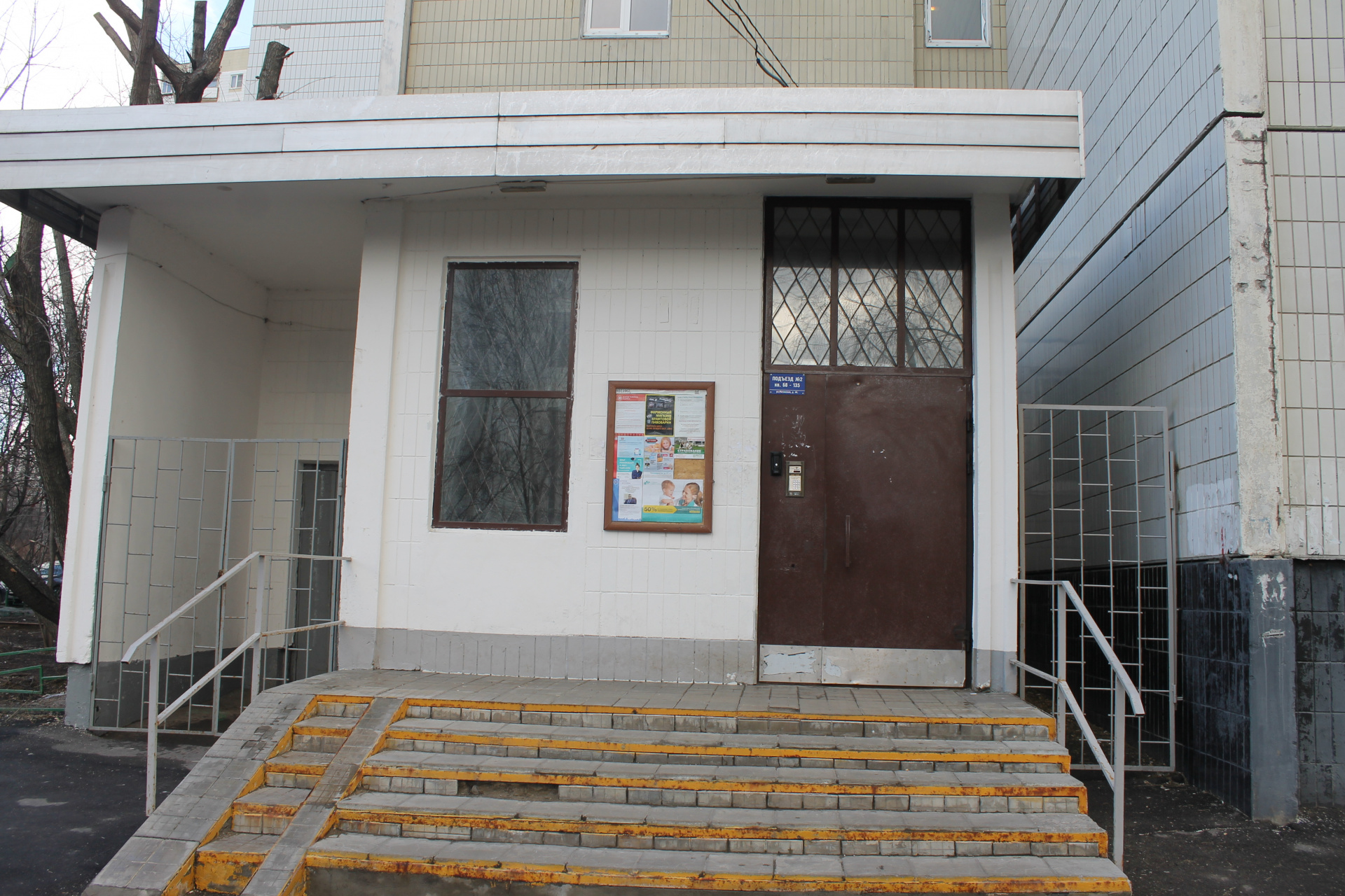 1-комнатная квартира, 38.4 м² - фото 3