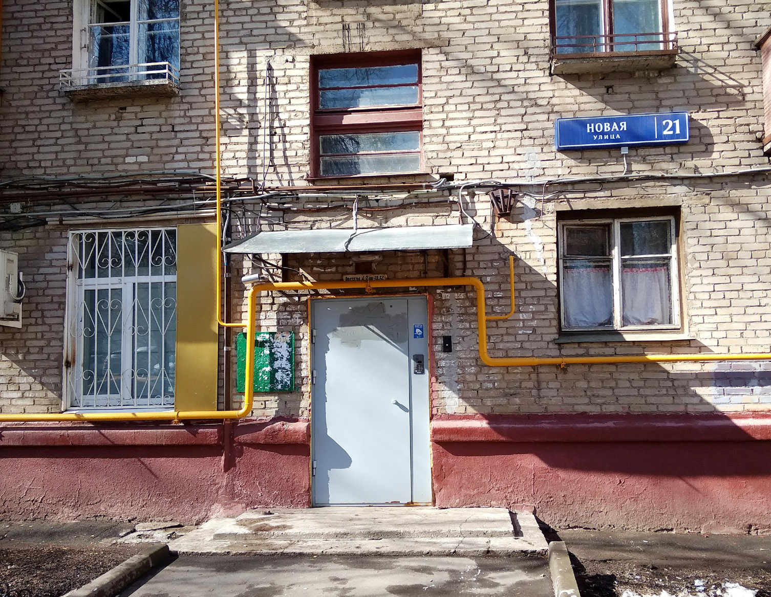 2-комнатная квартира, 44.5 м² - фото 16