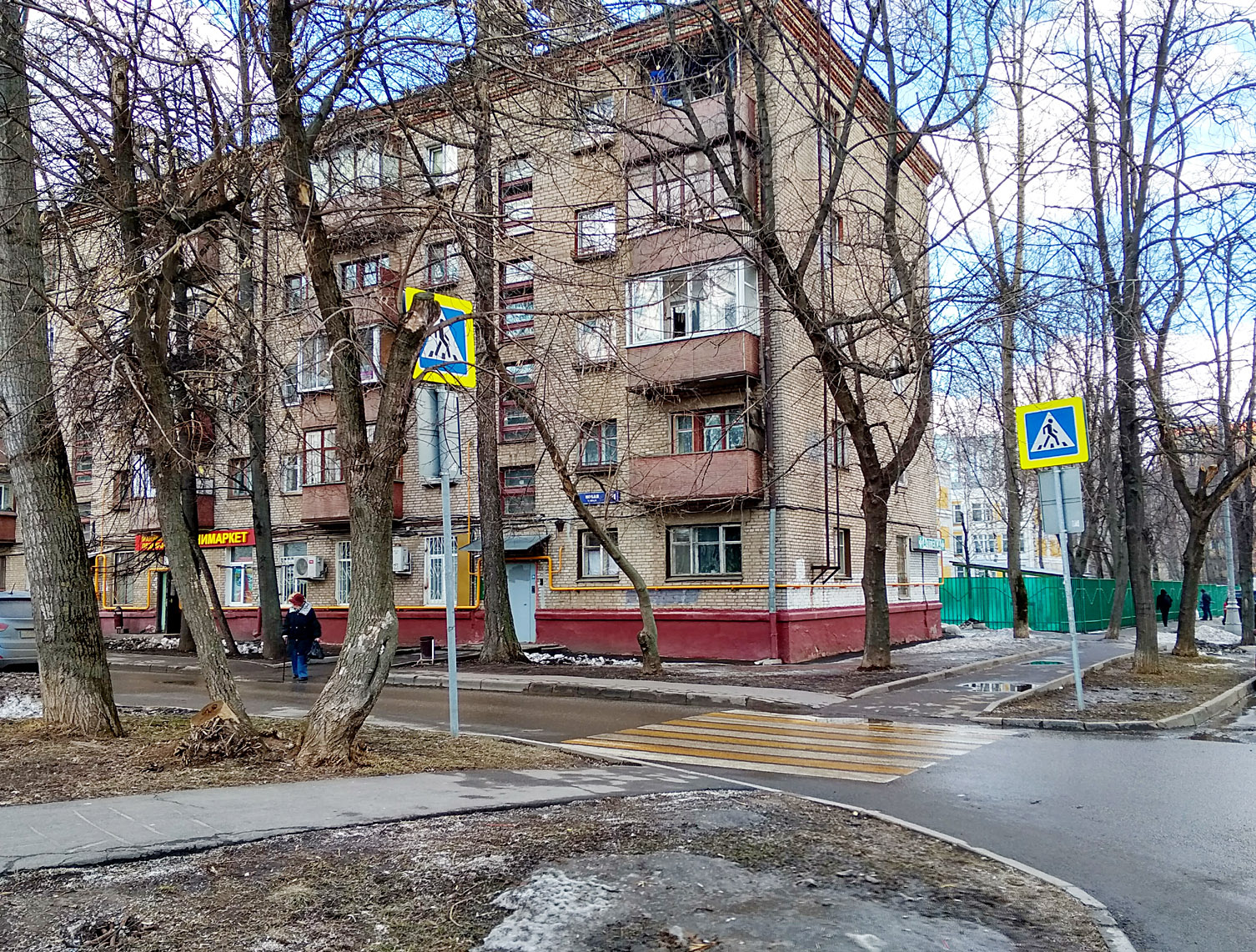 2-комнатная квартира, 44.5 м² - фото 15