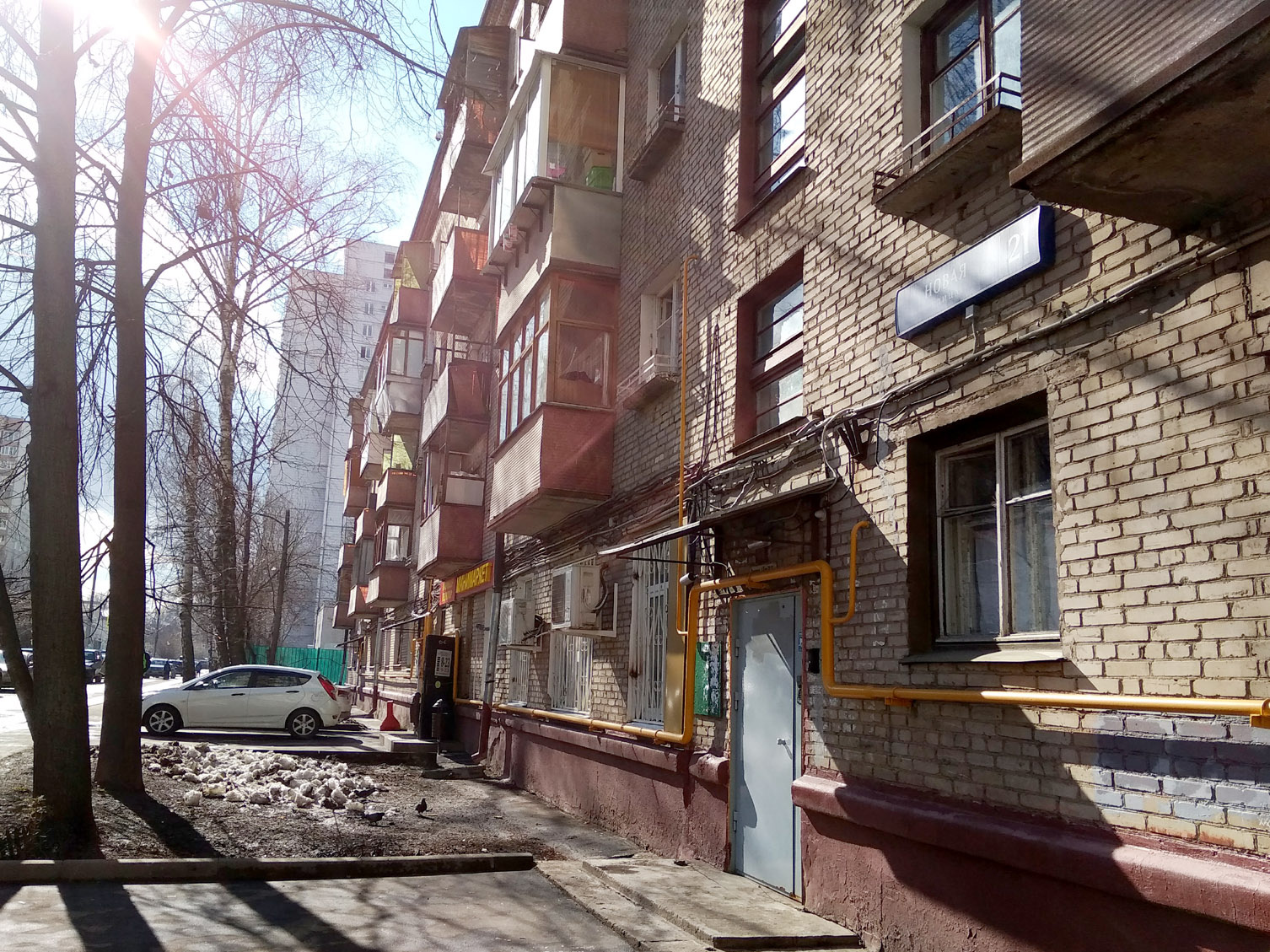 2-комнатная квартира, 44.5 м² - фото 17