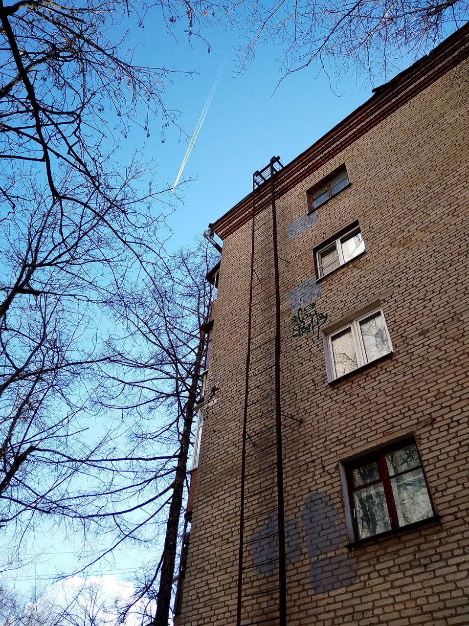 2-комнатная квартира, 44.5 м² - фото 18
