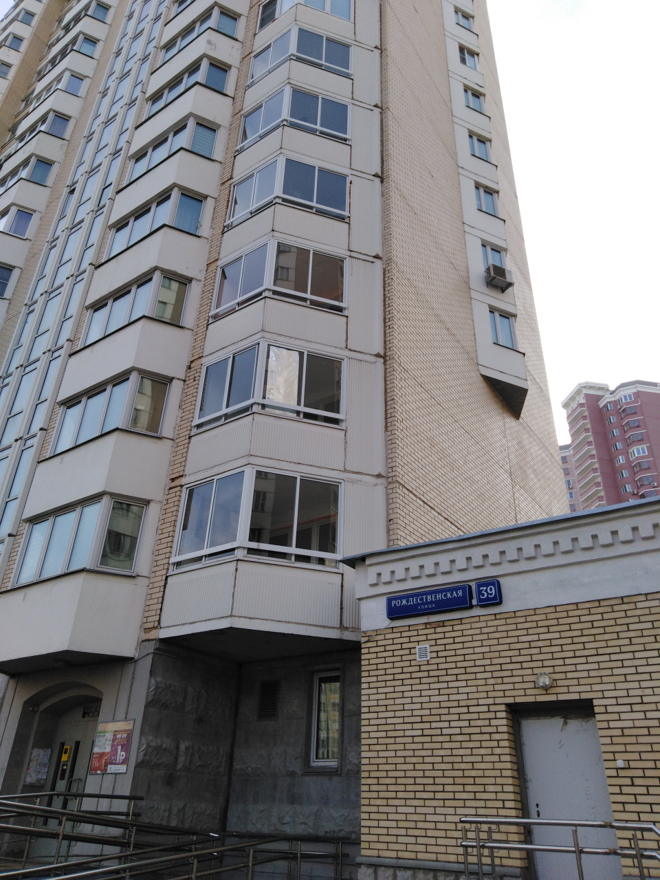 1-комнатная квартира, 42 м² - фото 4
