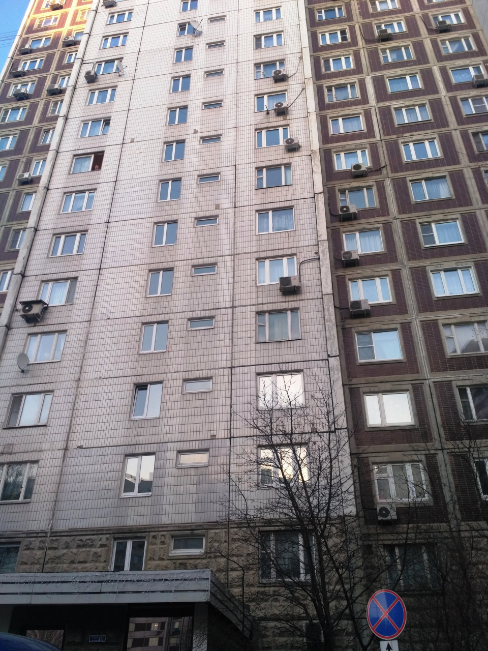 3-комнатная квартира, 74 м² - фото 2