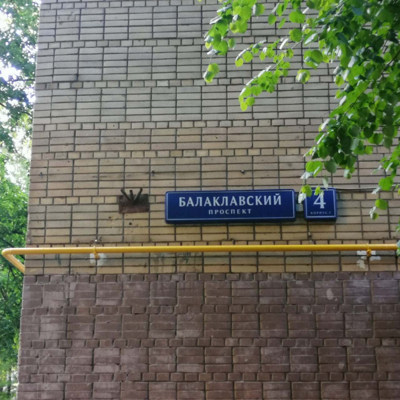 1-комнатная квартира, 38 м² - фото 12