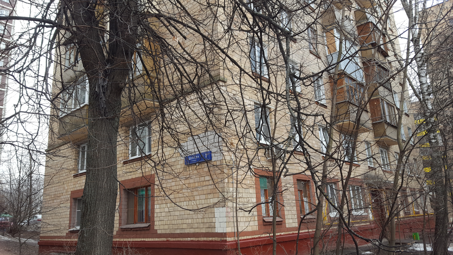 1-комнатная квартира, 40 м² - фото 2