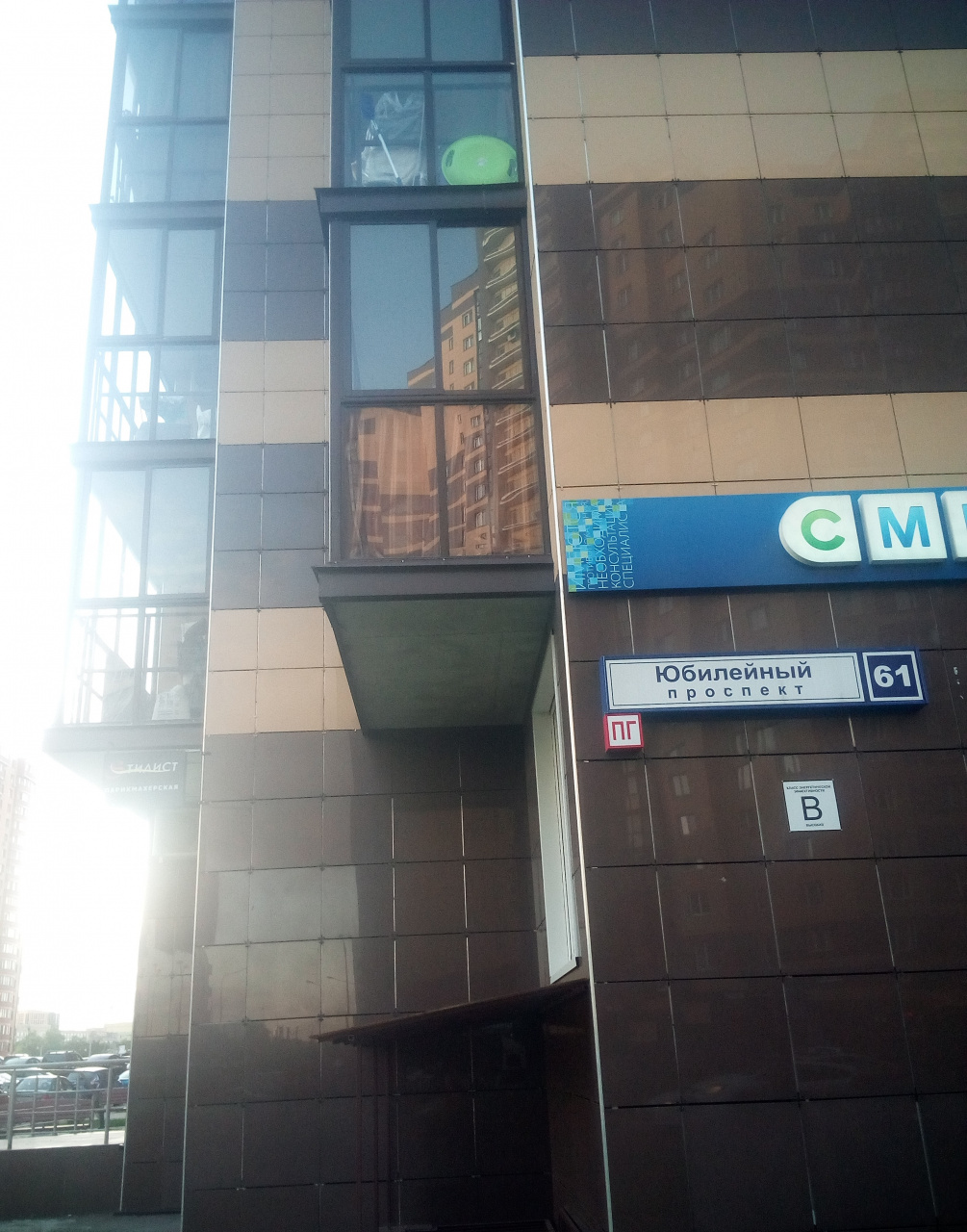 2-комнатная квартира, 62 м² - фото 11