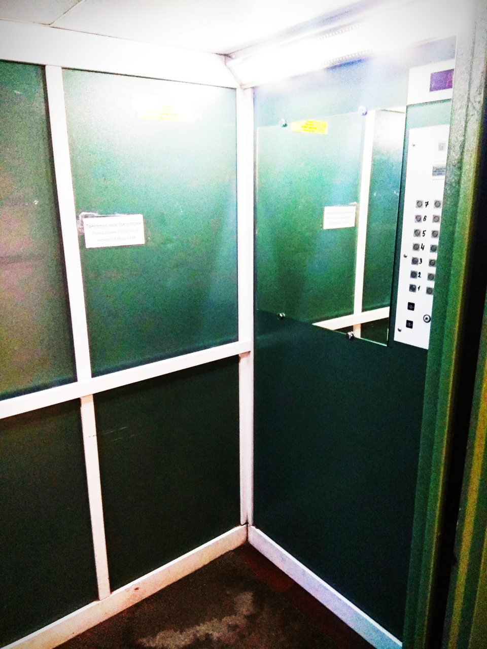 2-комнатная квартира, 48 м² - фото 2