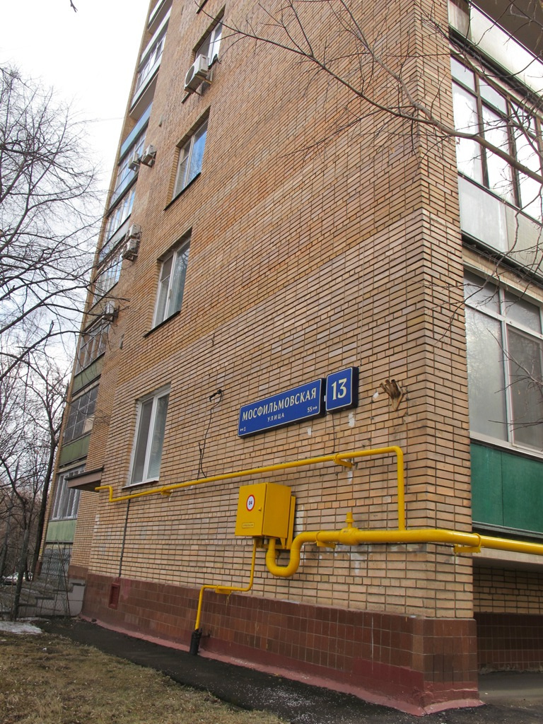 1-комнатная квартира, 40.4 м² - фото 18