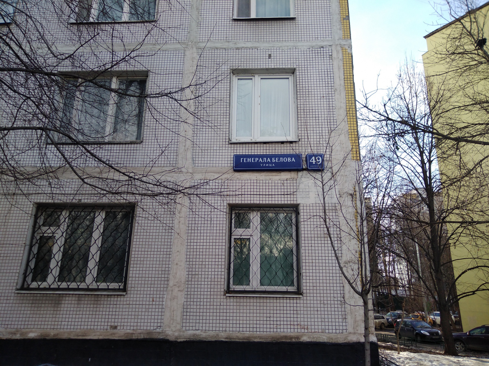 2-комнатная квартира, 44 м² - фото 2