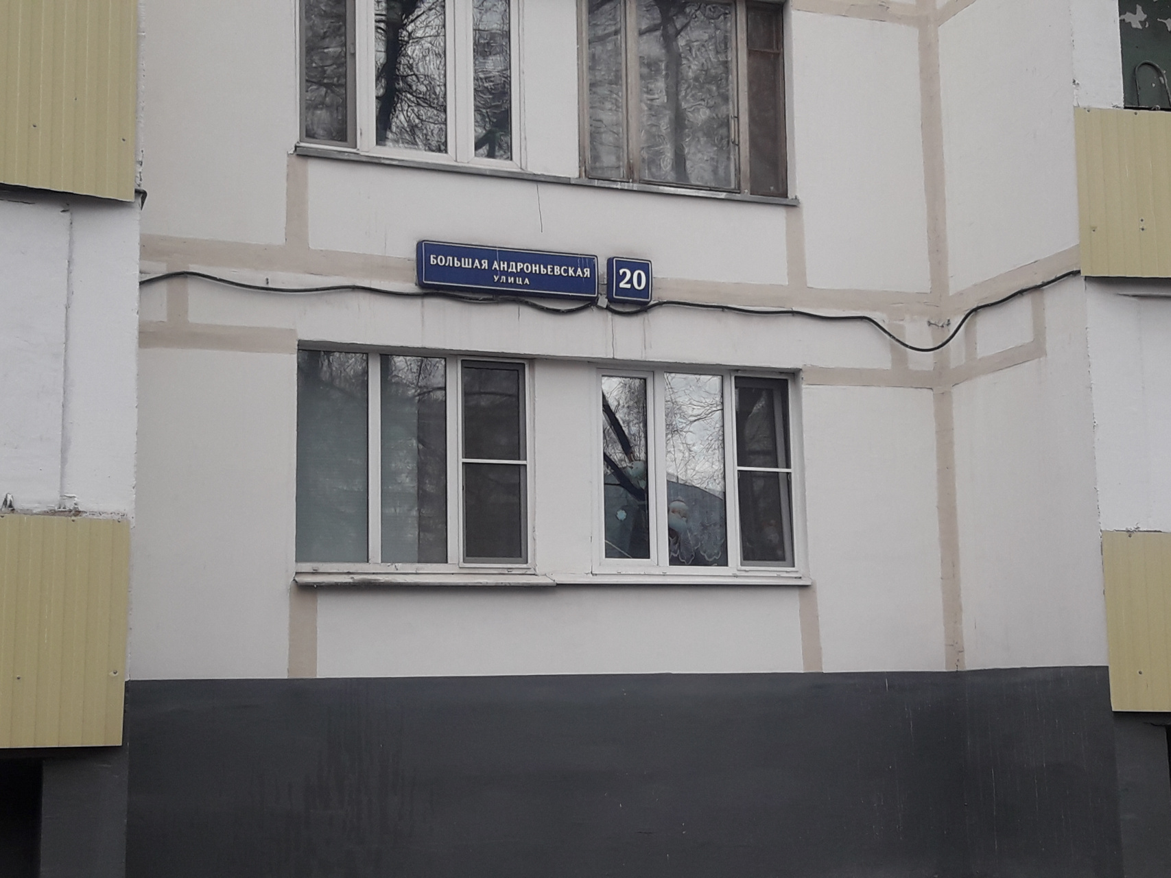 2-комнатная квартира, 50 м² - фото 2