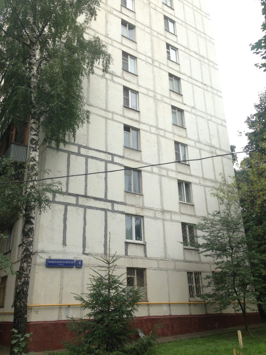 1-комнатная квартира, 32 м² - фото 4